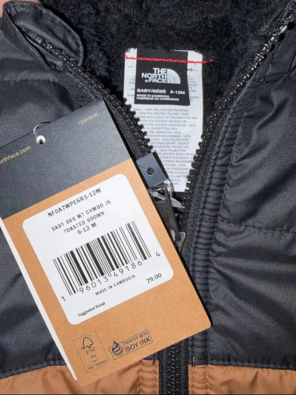 The North Face Kids Puffer Jacket in Black & Brown